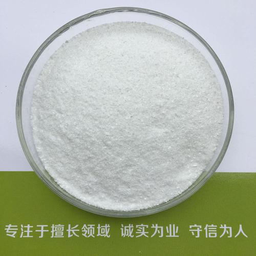 安康康元医药科技 工业植物提取葛根医药中间体，0%回头率背后的行业真相